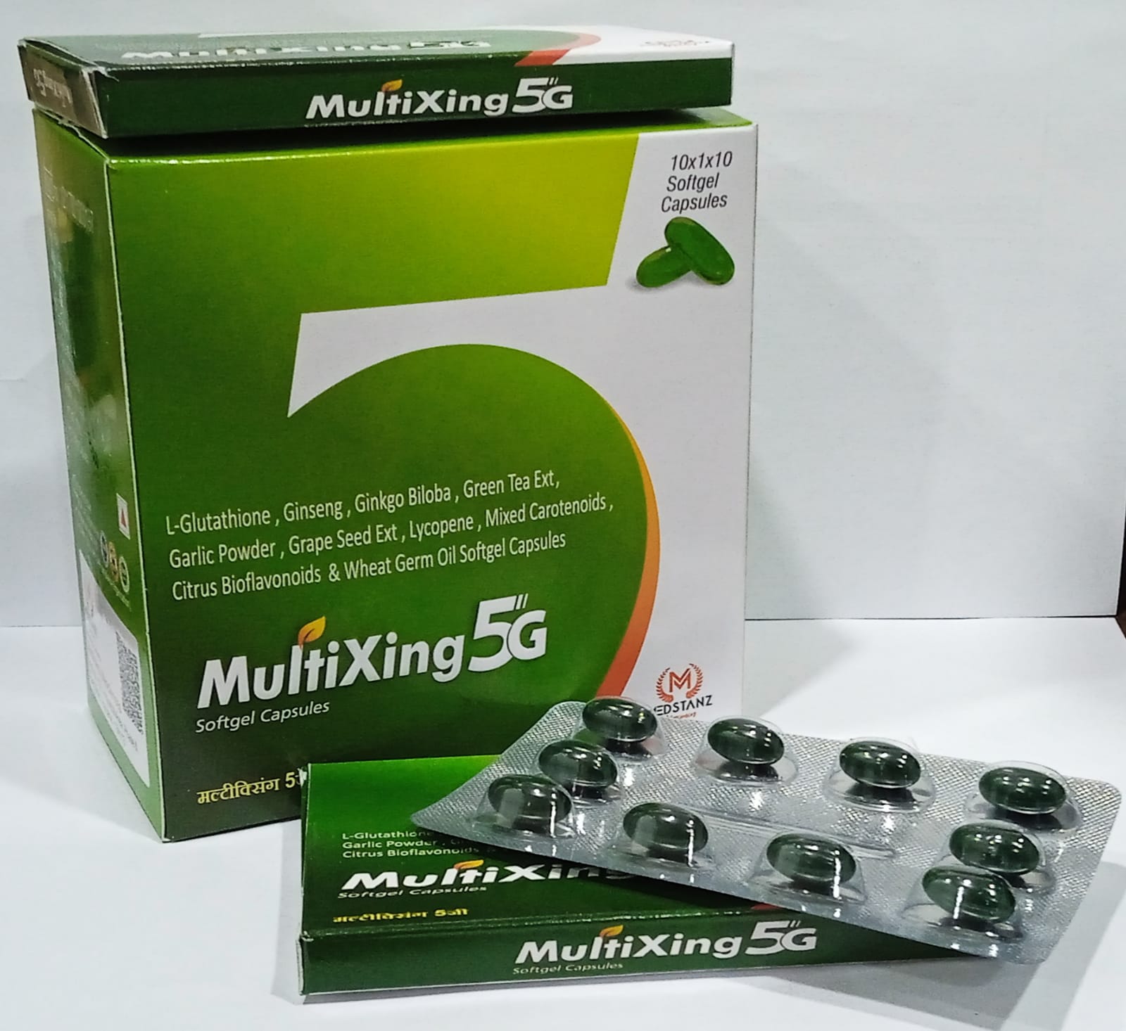 MULTIXING-5G Softgel Capsules